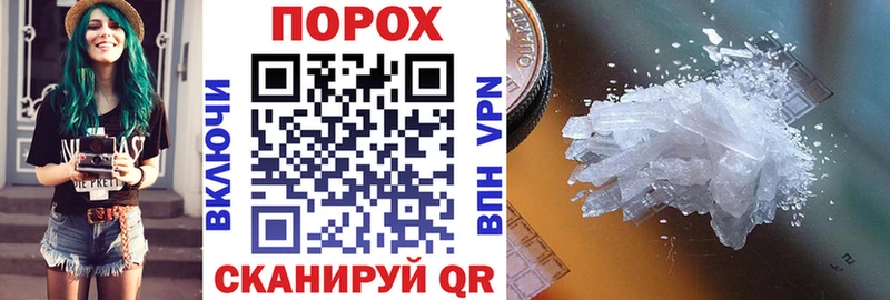 Amphetamine 98%  Мостовской 