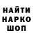 АМФЕТАМИН VHQ Masha Parfeneva