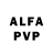Alfa_PVP Соль Mark Suckerburg