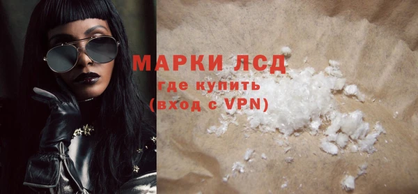 гидропоника Верхний Тагил