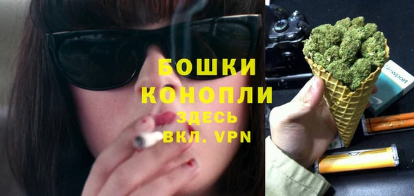 каннабис Бугульма
