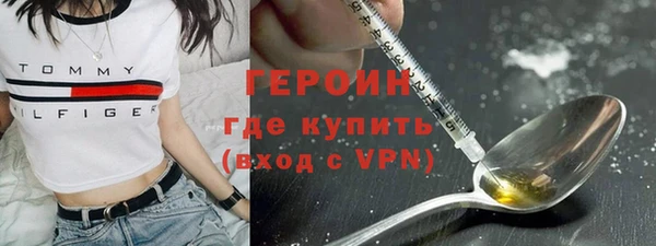 гидропоника Верхний Тагил