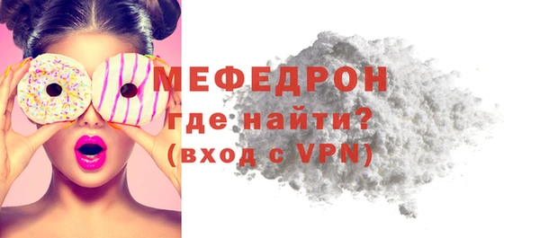 кокаин колумбия Бородино