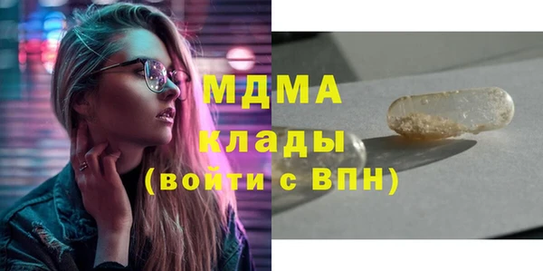 МДПВ Верхнеуральск