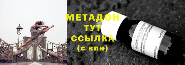 гидропоника Верхний Тагил