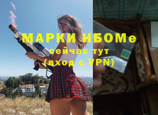 МДПВ Верхнеуральск