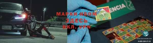 МДПВ Верхнеуральск