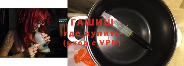 МДПВ Верхнеуральск