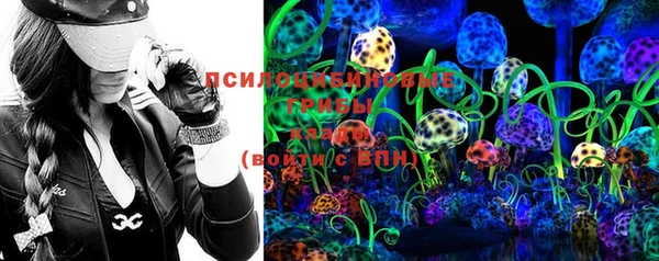 кокаин колумбия Бородино