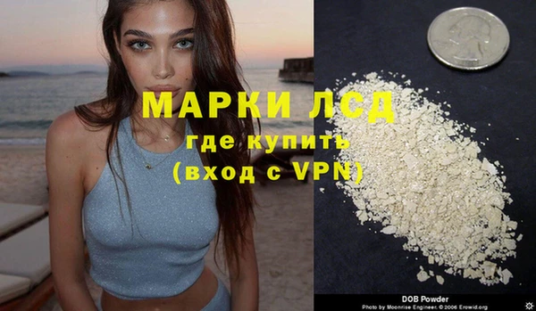 МДПВ Верхнеуральск