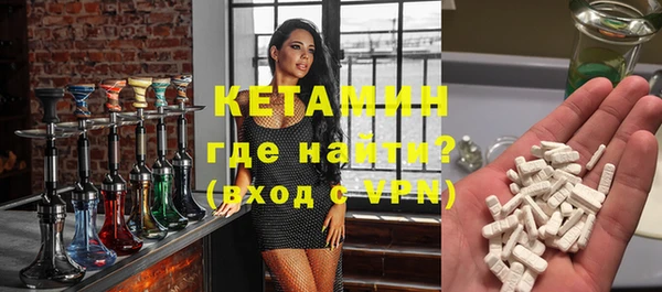 apvp Верея