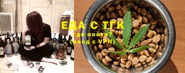 apvp Верея