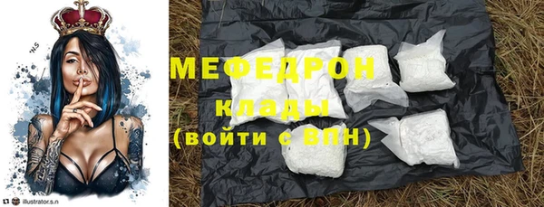 гидропоника Верхний Тагил