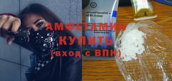гидропоника Верхний Тагил