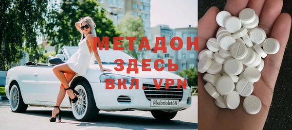 apvp Верея
