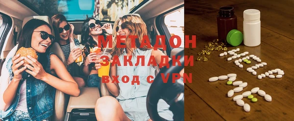 apvp Верея