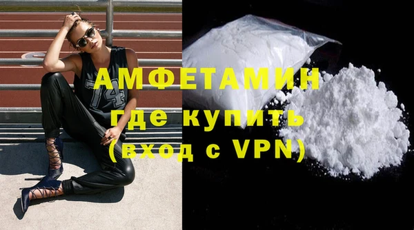 МДПВ Верхнеуральск