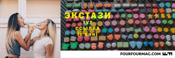 кокаин колумбия Бородино